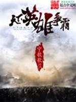 九指剑圣