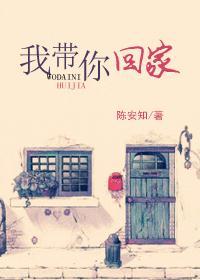 冬天的童话