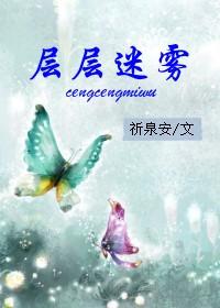 从艾泽拉斯开始