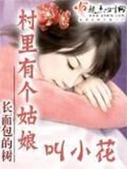 诸神黄昏