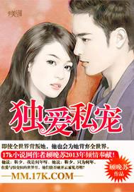 从斗罗开始打卡(夏竖琴)