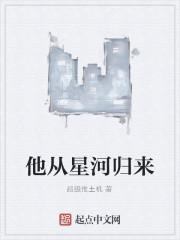 重生军婚撩人