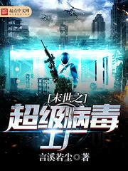 包玉婷系列
