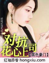 都市无敌僵尸王
