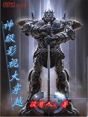 【西幻】骑士都是变态该怎么办（多种族NP高H）