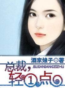 吮精虫