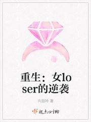 丝袜玩法大全