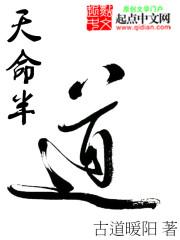 瓷镇富婆在八零