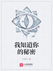 得瑟呻吟