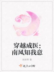 阿慎(H)