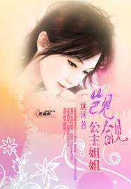 执念之行&amp;amp;nbsp;&amp;amp;nbsp;HH