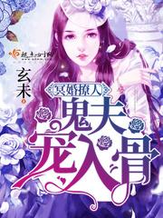 北京诱惑