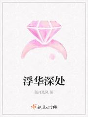奔跑的季节