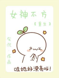 火影之冰封无尽
