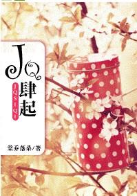 明星幻想