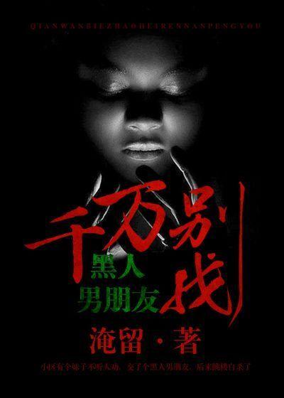 爆便器///简