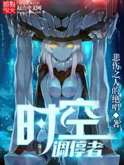 精分老公，请矜持！