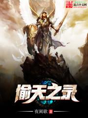 快穿黑莲花：搞事，约吗