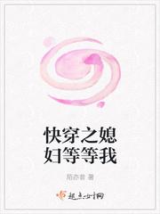 极品男人