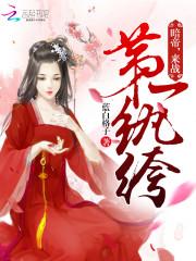 暗河