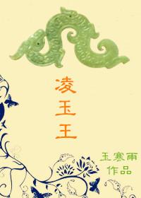 杀神艳传
