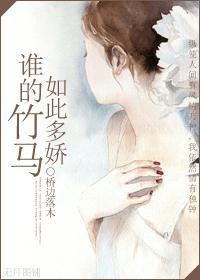 第一次爱