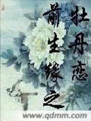 成人合集