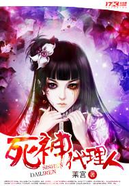 幕后大咖：风神在线嗑cp