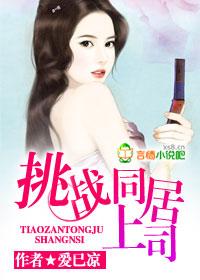 穿越 之 一梦千年