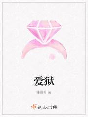 阿黛