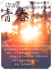 千机录