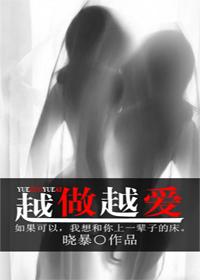 暗夜蔷薇魅