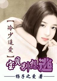 不负如来不负卿1